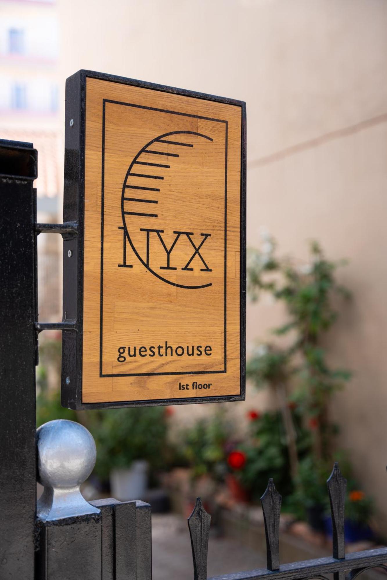 טריפוליס Nyx Guesthouse מראה חיצוני תמונה